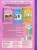 Импортировано из Wildberries Импортировано из Wildberries