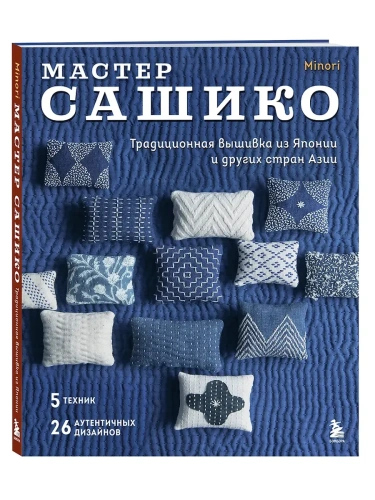  .        . 5 , 26  -    , , 9785042088834, 