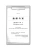 Импортировано из Wildberries Импортировано из Wildberries