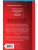 Импортировано из Wildberries Импортировано из Wildberries