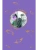 Импортировано из Wildberries Импортировано из Wildberries
