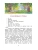 Импортировано из Wildberries Импортировано из Wildberries