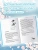 Импортировано из Wildberries Импортировано из Wildberries