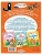 Импортировано из Wildberries Импортировано из Wildberries