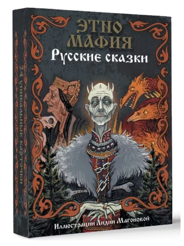  .  . -    , , 4680293088082, 