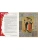 Импортировано из Wildberries Импортировано из Wildberries