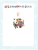 Импортировано из Wildberries Импортировано из Wildberries
