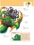 Импортировано из Wildberries Импортировано из Wildberries