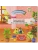 Импортировано из Wildberries Импортировано из Wildberries