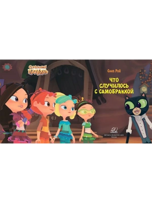 Импортировано из Wildberries