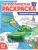 Импортировано из Wildberries Импортировано из Wildberries