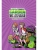 Импортировано из Wildberries Импортировано из Wildberries