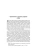 Импортировано из Wildberries Импортировано из Wildberries