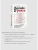 Импортировано из Wildberries Импортировано из Wildberries