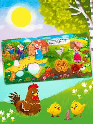 Импортировано из Wildberries