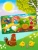 Импортировано из Wildberries Импортировано из Wildberries