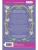 Импортировано из Wildberries Импортировано из Wildberries