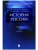 История России. Уч.-5-е изд., перераб. и доп.-М.:Проспект,2026. — фото, ISBN 9785392454426