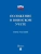 Положение о воинском учете.-М.:Проспект,2026.- купить в магазине Кассандра, 9785392453566, Положение о воинском учете.-М.:Проспект,2026.- купить в магазине Кассандра, фото, 9785392453566,