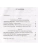 Импортировано из Wildberries Импортировано из Wildberries