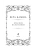 Импортировано из Wildberries Импортировано из Wildberries