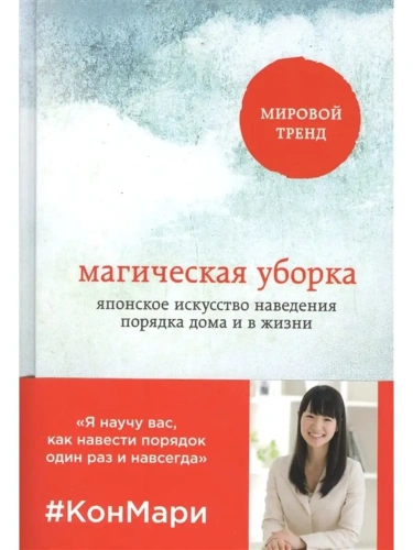 ���������� ������. �������� ��������� ��������� ������� ���� � � �����- ������ � �������� ���������, ����, 9785699827954, 