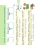 Импортировано из Wildberries Импортировано из Wildberries