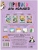 Импортировано из Wildberries Импортировано из Wildberries