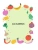 Импортировано из Wildberries Импортировано из Wildberries