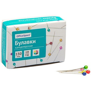 Булавки офисные 28мм, 150шт., OfficeSpace, карт. коробка - купить в магазине Кассандра, фото, 4680211002626, 