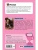Импортировано из Wildberries Импортировано из Wildberries