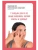 Импортировано из Wildberries Импортировано из Wildberries