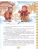 Импортировано из Wildberries Импортировано из Wildberries