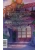 Импортировано из Wildberries Импортировано из Wildberries