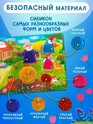Импортировано из Wildberries