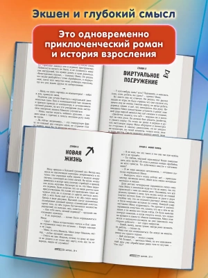 Импортировано из Wildberries