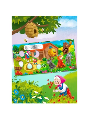Импортировано из Wildberries