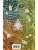 Импортировано из Wildberries Импортировано из Wildberries