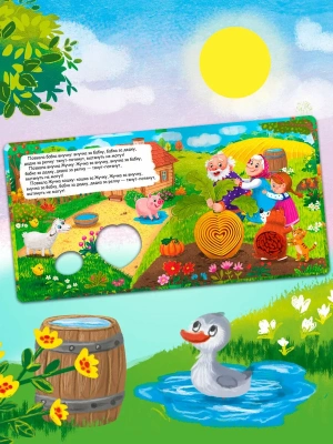 Импортировано из Wildberries
