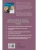 Импортировано из Wildberries Импортировано из Wildberries