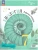 Биология 7кл.Пасечник.Рабочая тетрадь.Базовый уровень.2025.Новый ФПУ.- купить в магазине Кассандра, 9785091202946, Биология 7кл.Пасечник.Рабочая тетрадь.Базовый уровень.2025.Новый ФПУ.- купить в магазине Кассандра, фото, 9785091202946,