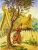 Импортировано из Wildberries Импортировано из Wildberries