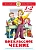 Внеклассное чтение для 1 и 2-го классов - купить в магазине Кассандра, фото, 9785978111828, 