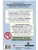 Импортировано из Wildberries Импортировано из Wildberries