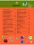 Импортировано из Wildberries Импортировано из Wildberries