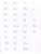 Импортировано из Wildberries Импортировано из Wildberries