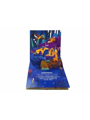 Импортировано из Wildberries