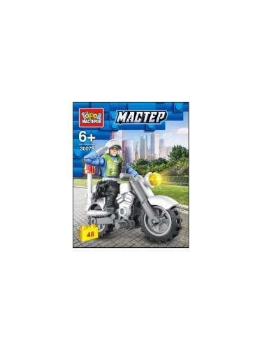 Конструктор Полицейский на мотоцикле, 48 дет. Город мастеров- купить в магазине Кассандра, фото, 4650250573470, 