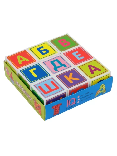 Умные кубики  в поддончике. 9 штук. Абвгдешка (нов)- купить в магазине Кассандра, фото, 4650388210537, 
