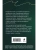 Импортировано из Wildberries Импортировано из Wildberries